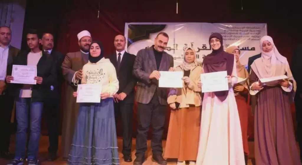 تكريم 270 طالبا وطالبة من حفظة القرآن في احتفالية كبرى بالإسكندرية