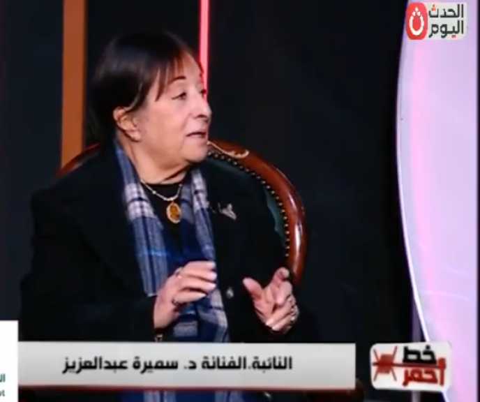 بسبب جمال عبد الناصر| سميرة عبدالعزيز تكشف سر موافقة والدها على دخولها الفن