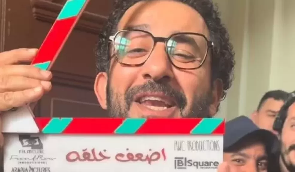 خط أحمر