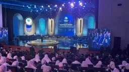 وزراء ونواب يشاركون في مؤتمر ختام مبادرات الخير لحزب... وزراء ونواب يشاركون في مؤتمر ختام مبادرات الخير لحزب مستقبل وطن