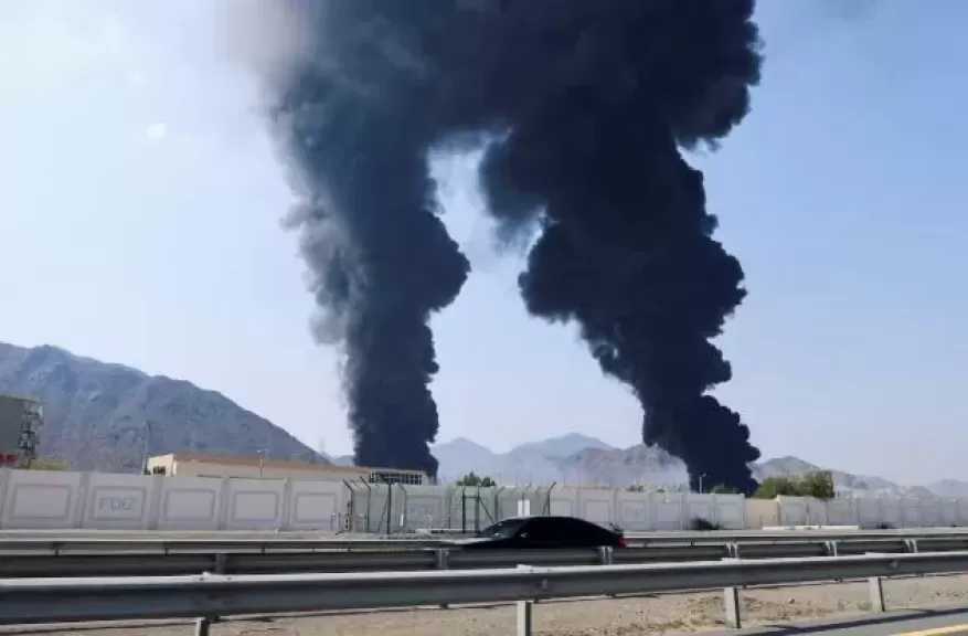 الإمارات: حريق بمنطقة الفجيرة للصناعات البترولية ناجم عن استهدافها بمسيرة