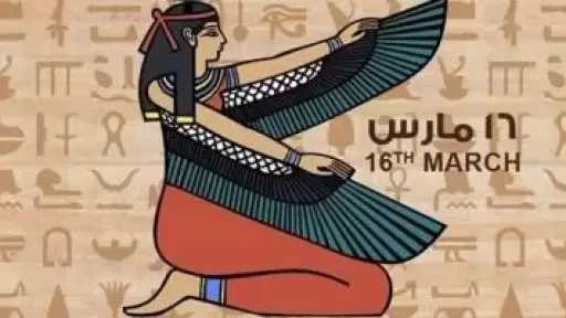 القومي للمرأة: يوم المرأة المصرية يجسد تاريخًا من النضال والإنجاز