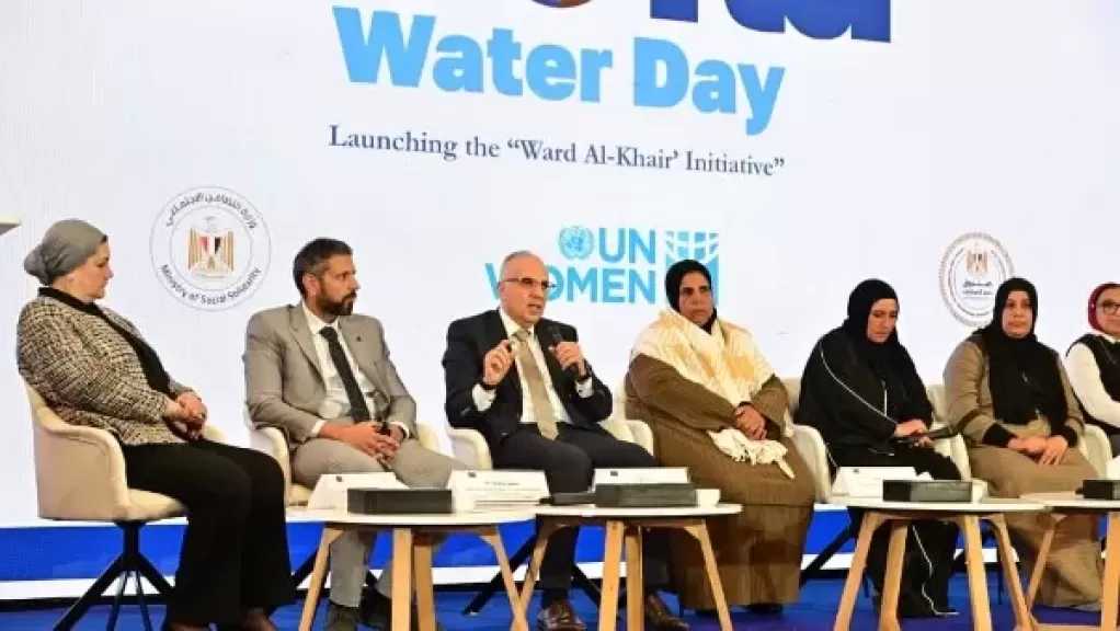رئيس القومي للطفولة تشهد احتفالية اليوم العالمي للمياه