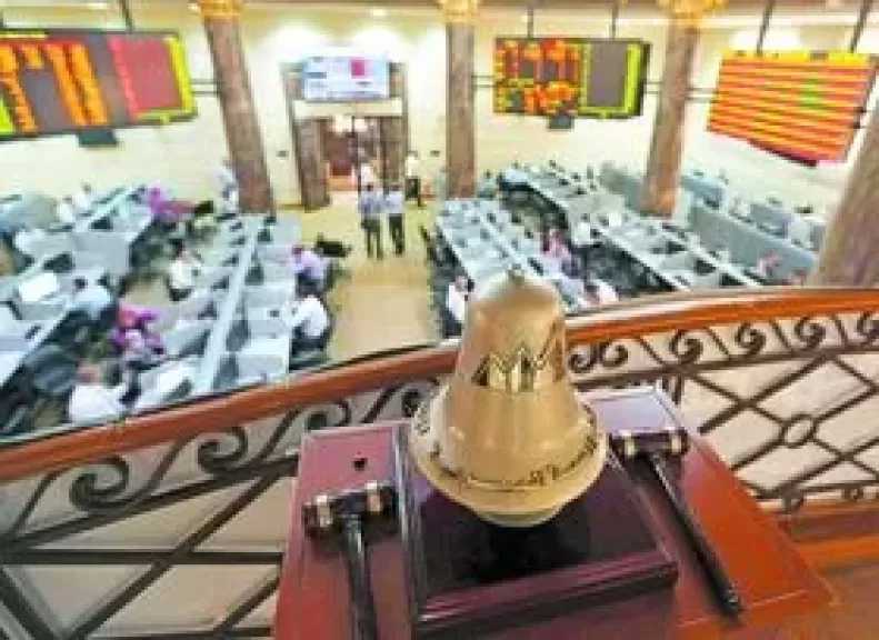 16 مارس 2026.. البورصة تهبط وتقترب من النزول أسفل 45 ألف نقطة