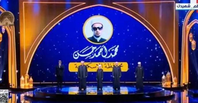 الرئيس السيسي يشاهد عرضا مصورا عن برنامج دولة التلاوة خلال حفل ليلة القدر