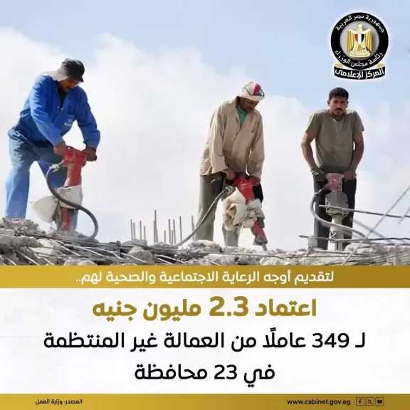 هيئة الرعاية الصحية: «إشراقة أمل» تروي قصة تعافي فتاة عانت منذ طفولتها من ضيق شديد بالصمام الرئوي