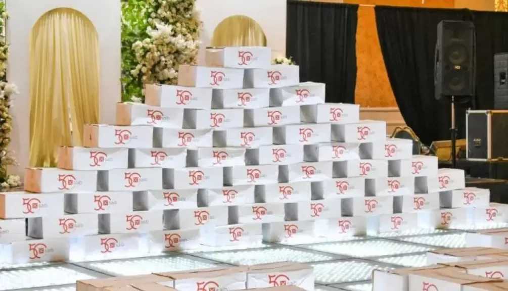 بنك saib يوزع كراتين رمضان بالتعاون مع جمعية الأورمان