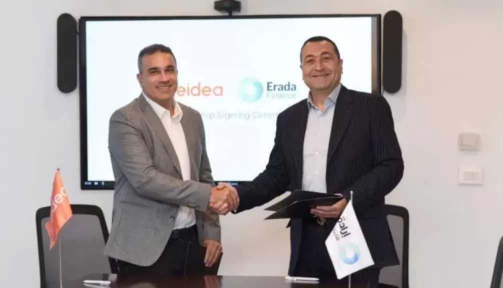 «إرادة فاينانس» توقع شراكة مع «جيديا» لتعزيز منظومة التمويل والدفع الرقمي للمشروعات الصغيرة والمتوسطة