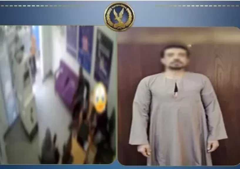 ضبط المتهم بالاعتداء على موظفة داخل شركة اتصالات في المرج