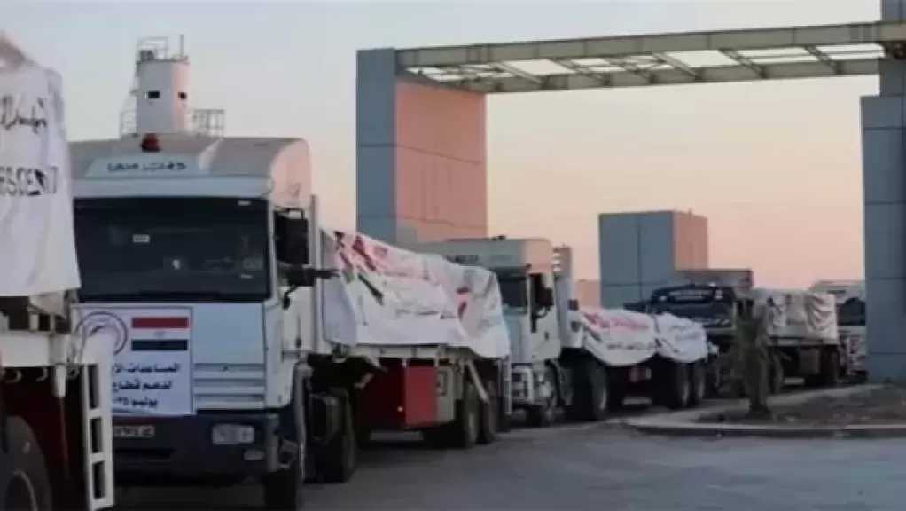 قافلة ”زاد العزة” الـ 158 تدخل إلى قطاع غزة