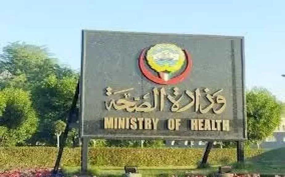 الصحة الكويتية: إصابة اثنين من طواقم الطوارئ الطبية بعد سقوط شظايا على مركز إسعاف