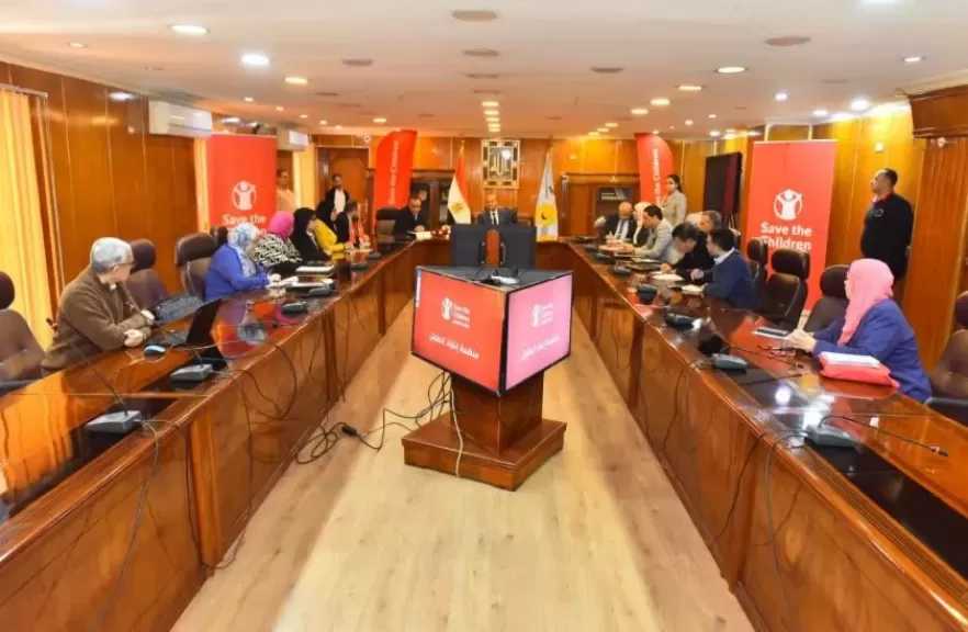 محافظ أسيوط يترأس اجتماعا للتنسيق مع منظمة إنقاذ الطفل لتنفيذ مشروعات تنموية