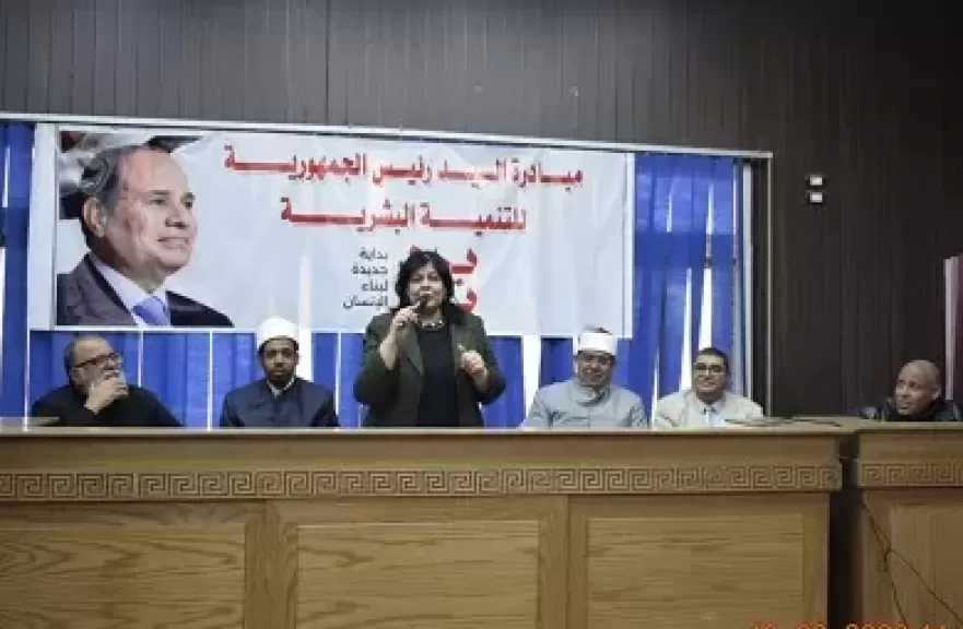 محافظ المنيا: يجب تكثيف البرامج التوعوية التي تستهدف الشباب لإعدادهم لحياة أسرية مستقرة
