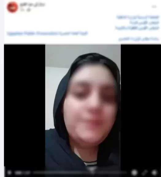 مصابة باضطراب نفسي.. كشف ملابسات ادعاء فتاة تعرضها للتحرش من والدها