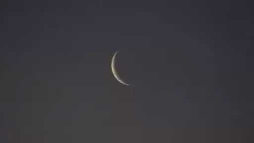 موعد عيد الفطر 2026.. الحسابات الفلكية تكشف توقيت رؤية هلال شوال