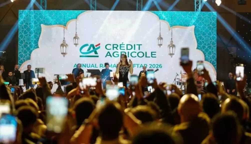 كريدي أجريكول يحتفل بمرور 20 عاماً على نجاحه في مصر بمشاركة نانسي عجرم