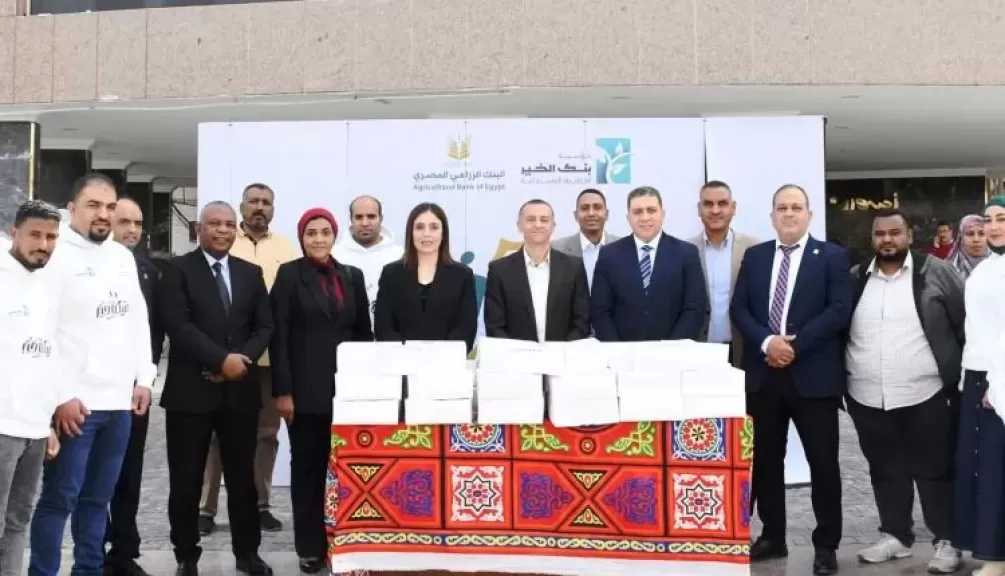 محافظ أسوان يدشن مبادرة سكة خير للبنك الزراعي المصري لتوفير وجبات إفطار للأسر الأولى بالرعاية
