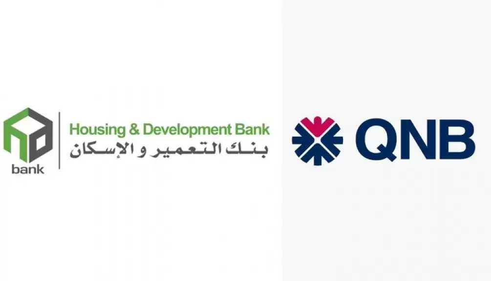 بنك التعمير والإسكان وبنك QNB يتصدران نمو محفظة القروض العقارية في البنوك المدرجة بالبورصة المصرية بنهاية 2025