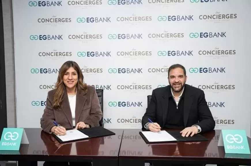 شراكة استراتيجية بين «EGBANK» و«Les Concierges Egypt» لتقديم خدمات كونسيرج متكاملة لكبار العملاء