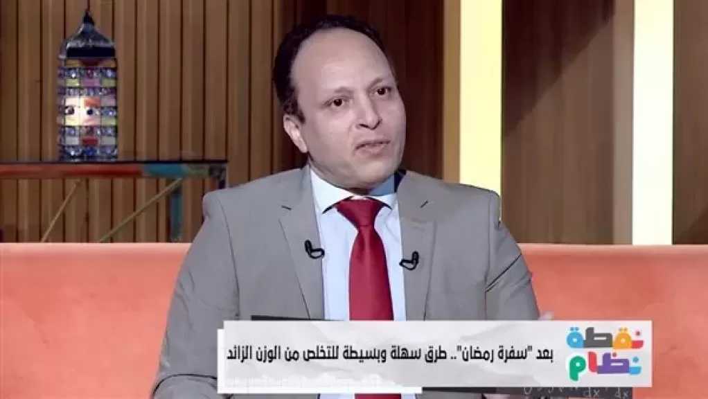 استشاري تغذية: تريندات النحافة القاتلة قد تسبب أمراضًا انقرضت مثل ”البلاجرا”