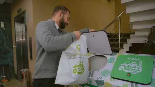 موظفو بنك التعمير والإسكان يشاركون في مبادرة «العيد فرحة» لدعم الأسر الأكثر احتياجاً تحت رعاية البنك المركزي المصري الأربعاء 18 مارس 2026