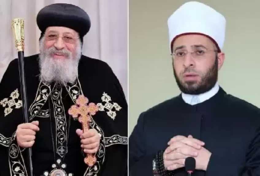 وزير الأوقاف يتلقى تهنئة البابا تواضروس الثاني بعيد الفطر ويؤكد اعتزازه بروح الوحدة الوطنية