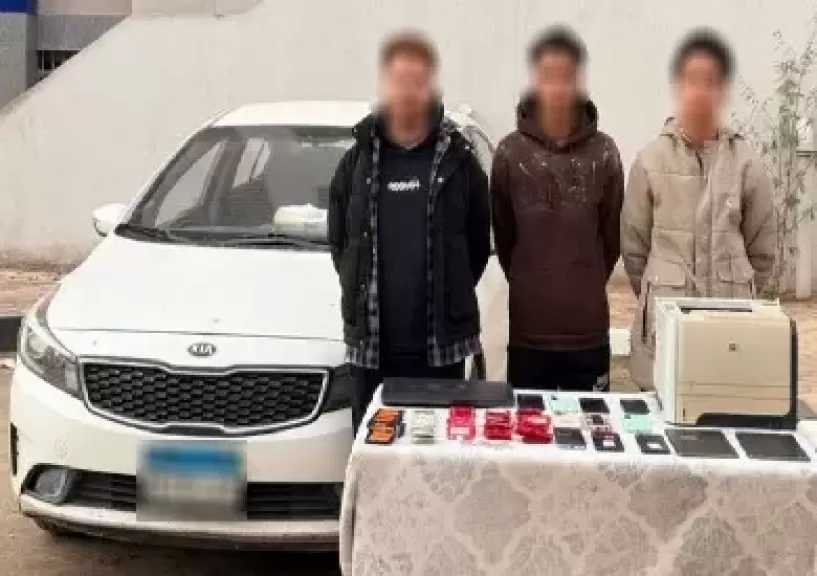 ضبط تشكيل عصابي تخصص في الاستيلاء على أموال المواطنين بدعوى إدارة وترويج تطبيق مراهنات