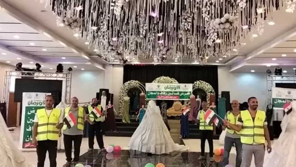 الأورمان ترسم البسمة في عيد الفطر بتجهيز زواج 260 عروسة بالمحافظات