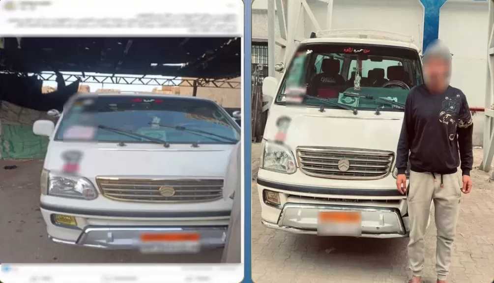 ضبط سائق ميكروباص لاتهامه بالتعدي على مواطن في سوهاج