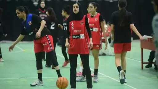 تحديد مواعيد مباريات ربع نهائي دوري كرة السلة للسيدات