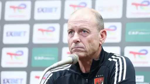 غدا.. المؤتمر الصحفي لمباراة الأهلي والترجي بحضور توروب والشناوي