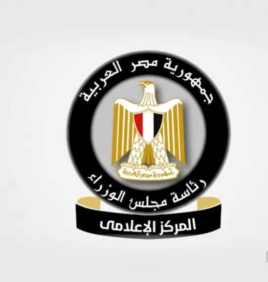 فوز الجناح المصري المشارك في المعرض السياحي الدولي 2026 EMITT في دورته الـ 29،