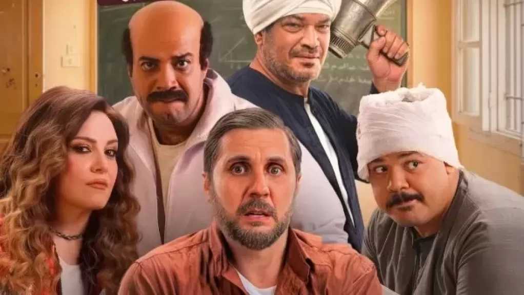 برشامة يتصدر شباك التذاكر في أول أيام عرضه بإيرادات قوية.. تفاصيل