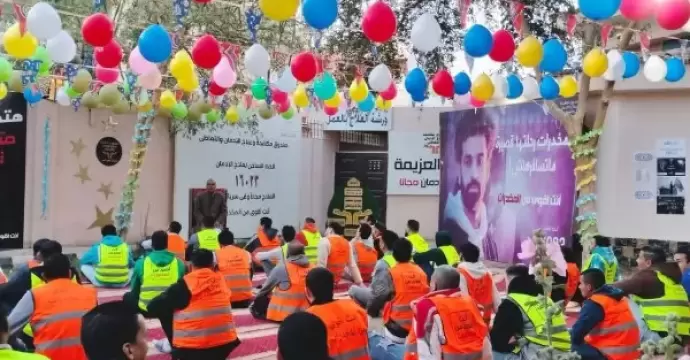 المتعافون من الإدمان يحتفلون بعيد الفطر بمراكز العزيمة