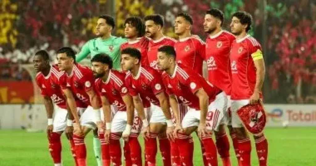 توروب يعلن قائمة الأهلي لمواجهة الترجي التونسي