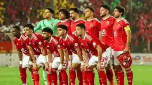 توروب يعلن قائمة الأهلي لمواجهة الترجي التونسي