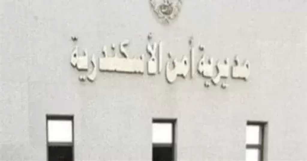 تفاصيل جريمة هزت الإسكندرية.. مأساة العثور على 6 جثامين لأم وأبنائها في كرموز