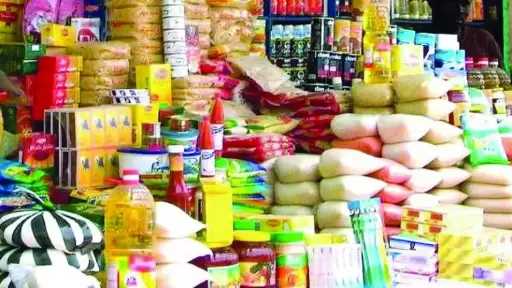 تعرف على أسعار السلع الأساسية بالأسواق اليوم الأحد ثالث أيام عيد الفطر