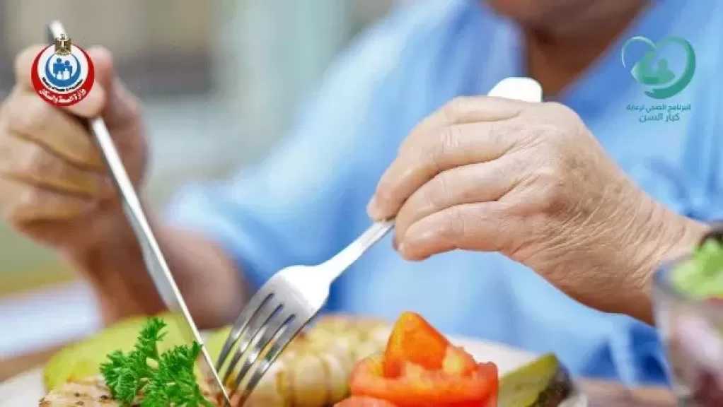 الصحة: مبادرة رعاية كبار السن تخدم 2.1 مليون مواطن تجاوزوا 65 عامًا