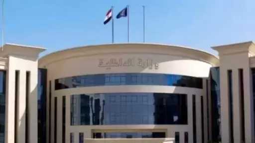 كشف ملابسات فيديو عرض رشوة على فرد مرور بأسيوط