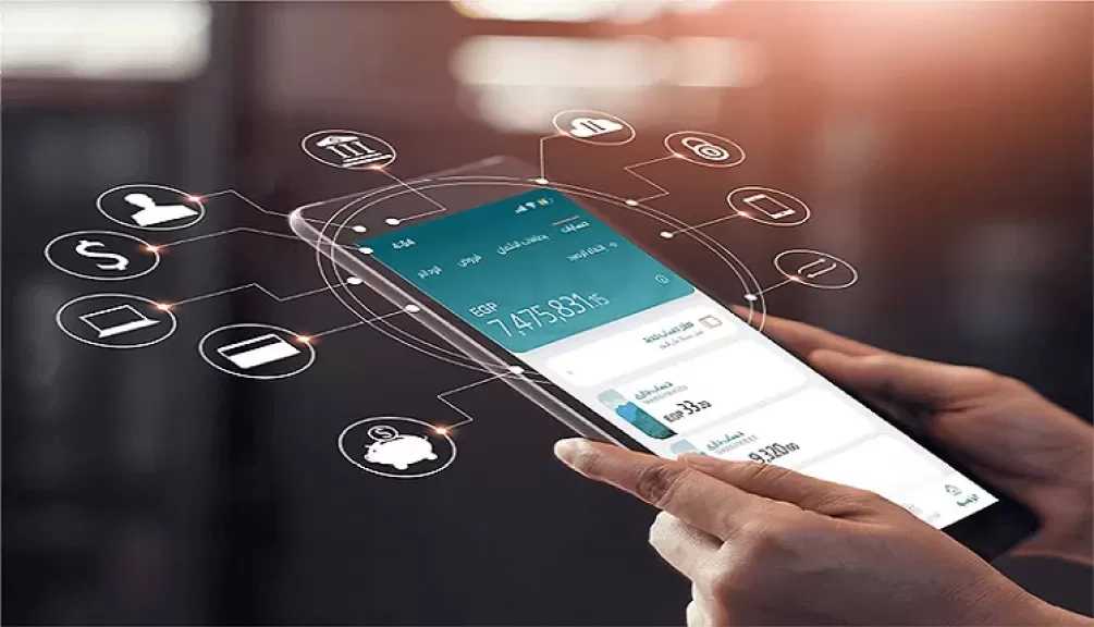 انجز معاملاتك البنكية بكل سهولة في إجازة العيد من تطبيق البنك العربى الافريقى الدولى AAIB Mobile