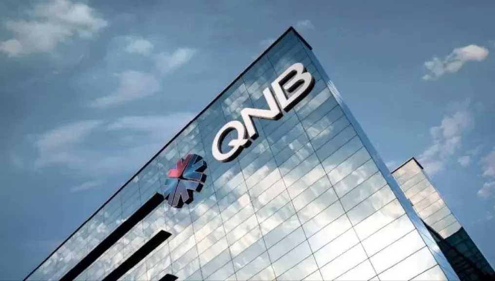بنك QNB يتوقع خفض الفيدرالي الأمريكي أسعار الفائدة مرتين خلال 2026