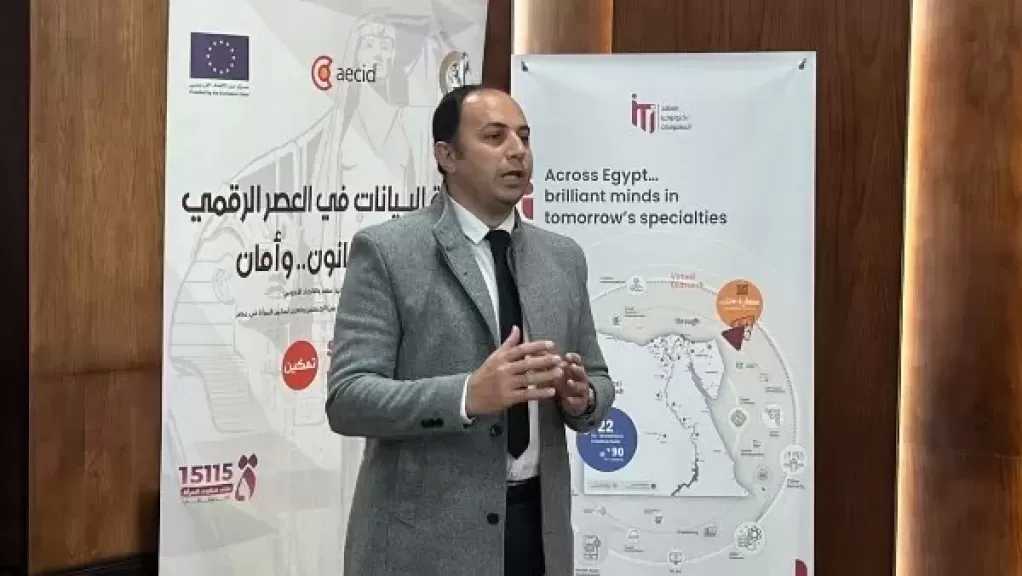المجلس القومي للمرأة يواصل التوعية بجرائم تقنية المعلومات بالجامعات