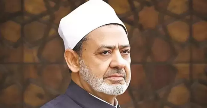 الجامع الأزهر يعلن موعد اختبارات رواق العلوم الشرعية والعربية