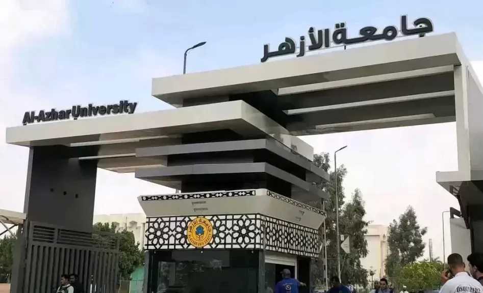 جامعة الأزهر تقرر تطبيق الامتحان الصيفي بحد أقصى 5 مقررات