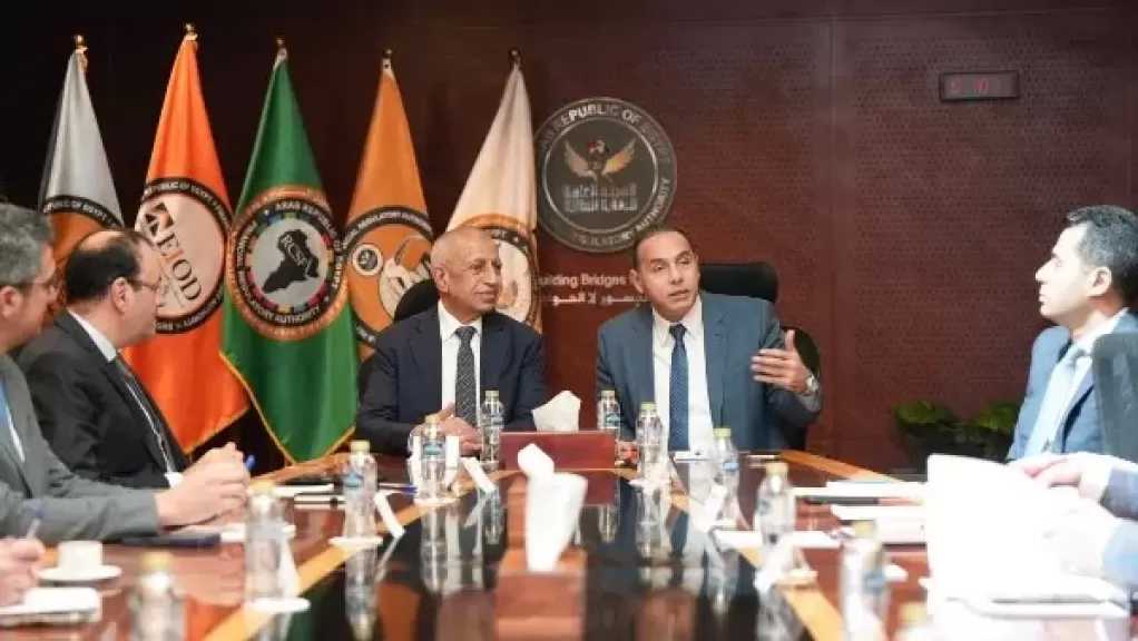 الرقابة المالية تعزز التعاون مع الأكاديمية العربية لتطوير مهارات القطاع غير المصرفي