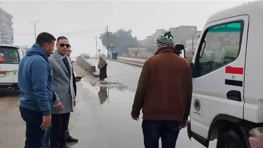 محافظ الغربية يتابع تداعيات موجة الطقس السيئ.. ويوجه برفع درجة الاستعداد