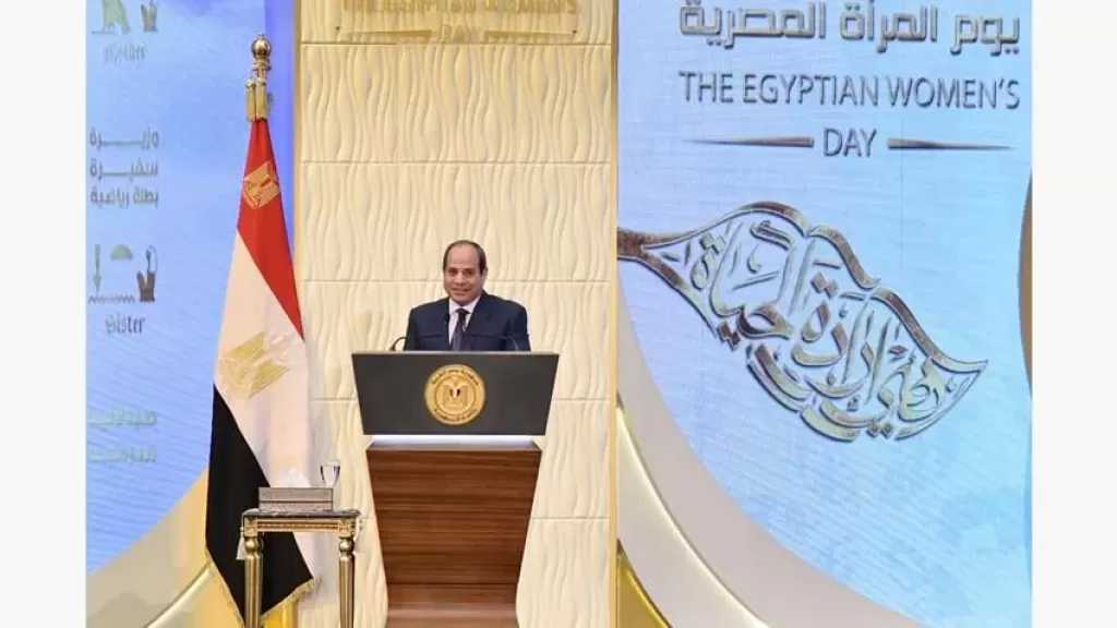الرئيس السيسي: مصر ستظل قوية بأمهاتها ما دامت قلوبهن تنبض بالعطاء والإيمان