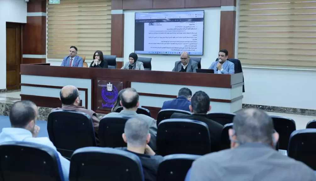 هيئة الدواء تعقد سلسلة محاضرات لشرح آلية تطبيق منظومة التتبع الدوائي