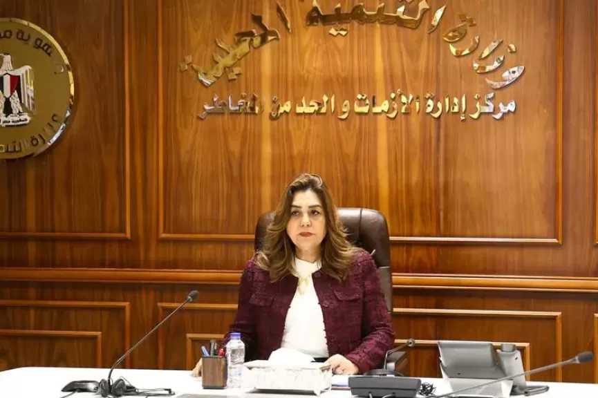 وزيرة التنمية المحلية والبيئة تتابع جهود المحافظات لمواجهة مياه الأمطار وسوء الأحوال الجوية